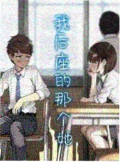 《北纬三十七度》完结小说封面