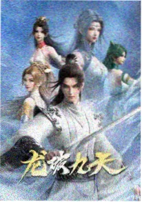 《离婚冷静期三十天》完结小说封面
